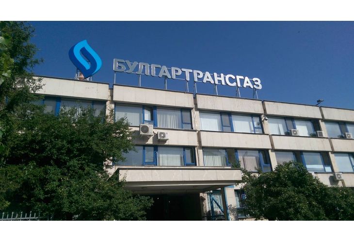 "Булгартрансгаз" ЕАД "Булгартрансгаз" ЕАД